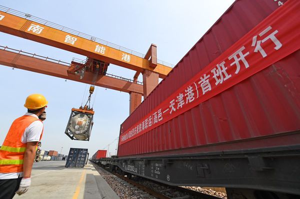 微信图片_20190507112034