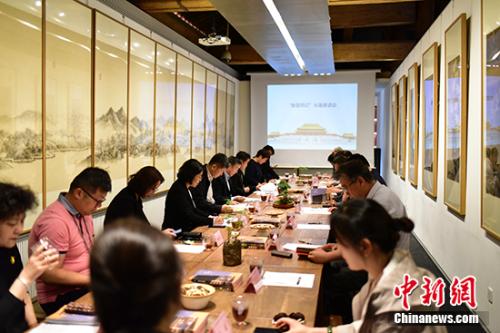 点击进入下一页