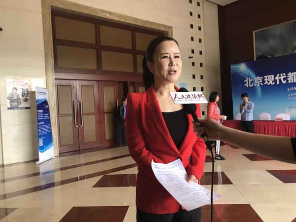 微信图片_20190509170759