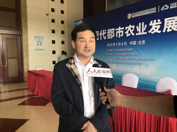 微信图片_20190509170809