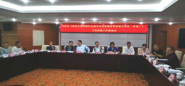 微信图片_20190509214945