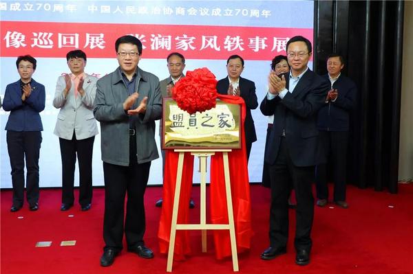 微信图片_20190510122408