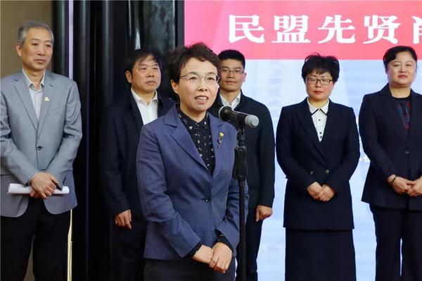 微信图片_20190510122419