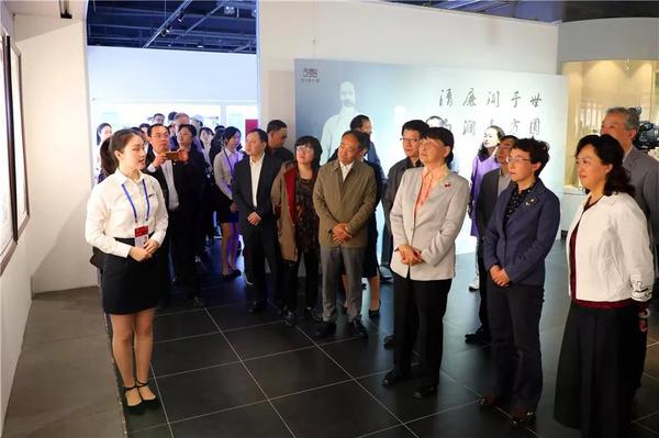 微信图片_20190510122437