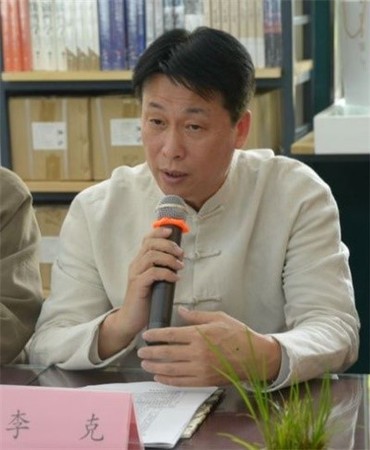 北京崇贤馆馆长李克主持座谈会7