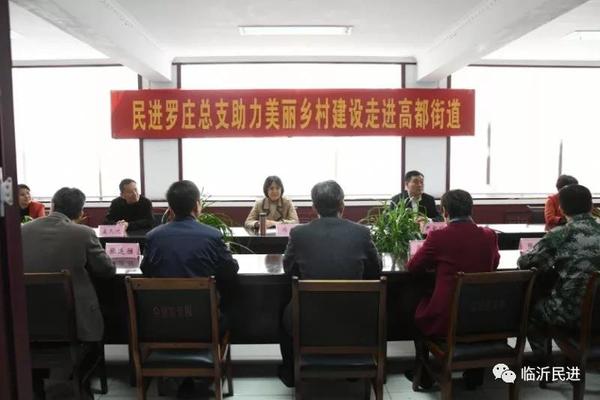 微信图片_20190510135650