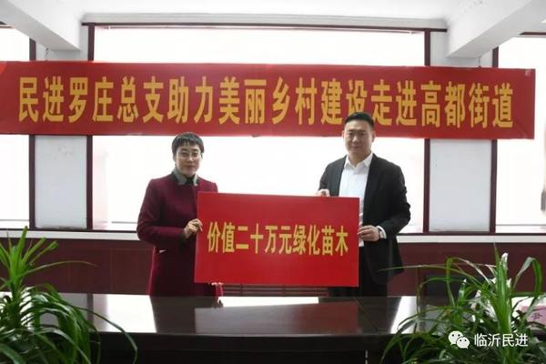 微信图片_20190510135655