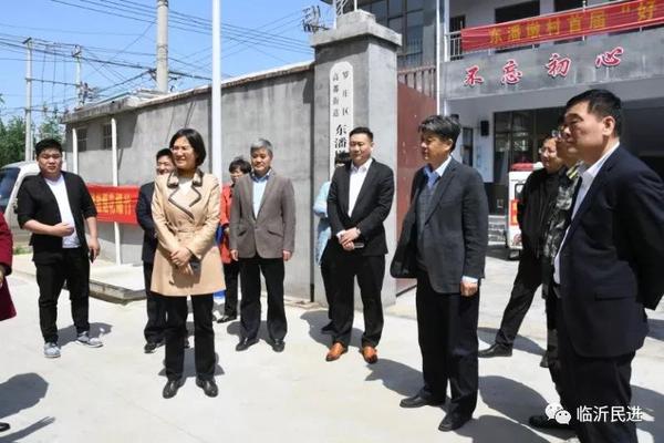 微信图片_20190510135700