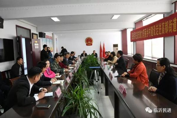 微信图片_20190510135704