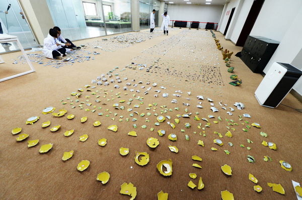 微信图片_20190510162638