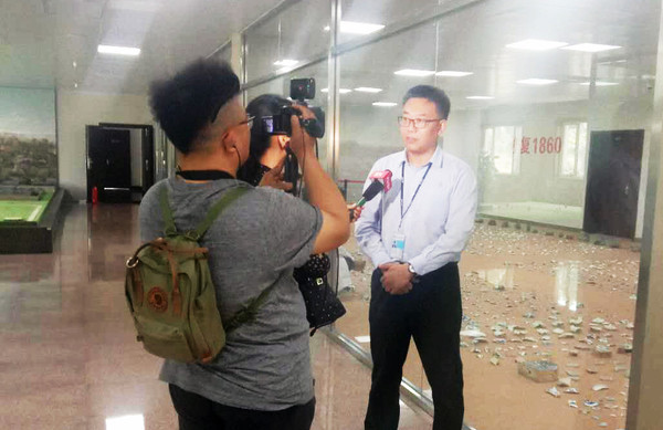 微信图片_20190510162705