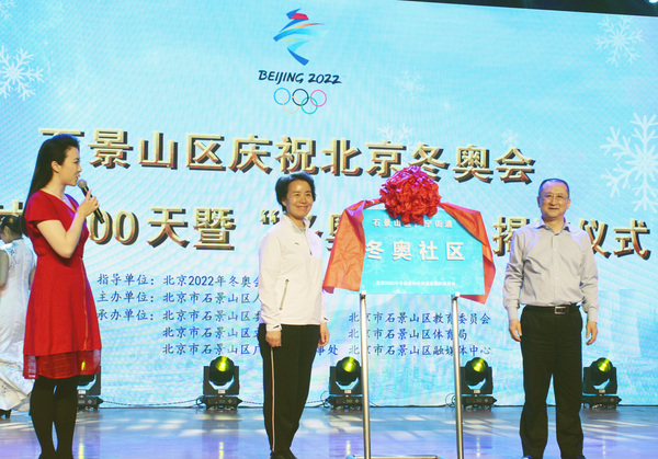 微信图片_20190511180251