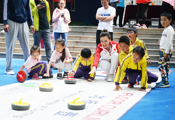 微信图片_20190511180154