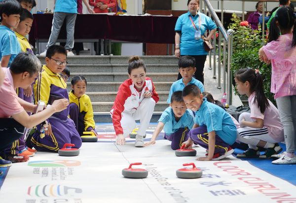 微信图片_20190511180349