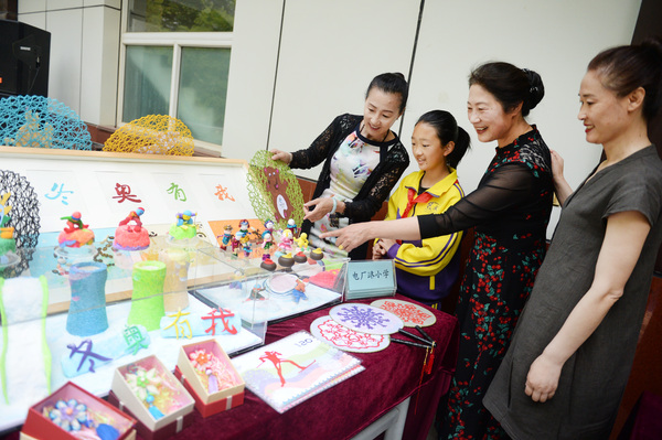 微信图片_20190511180408