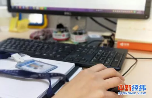 资料图 中新经纬 赵佳然摄