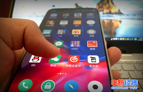 资料图 中新经纬 摄