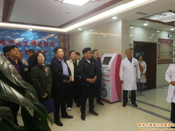 微信图片_20190512211503 微信图片_20190512211503