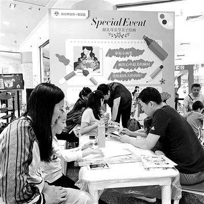 点击进入下一页