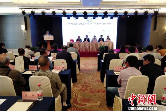 丝绸之路文化遗产?；すそ沉死硎禄岢闪? style=