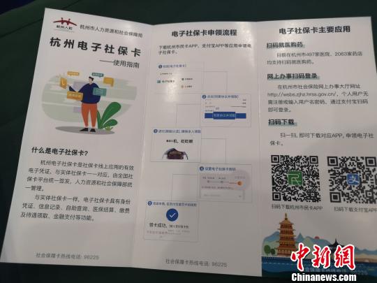 电子社?？ㄊ褂檬植??！≌澎匣?摄