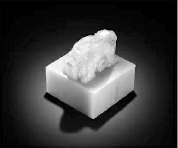     清嘉庆御用白玉交龙钮方玺