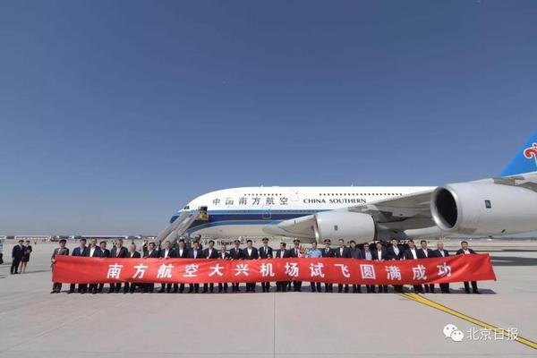 微信图片_20190513101836 微信图片_20190513101836