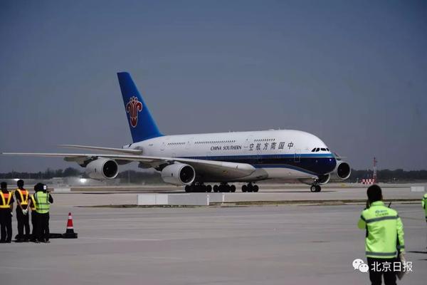 微信图片_20190513101919 微信图片_20190513101919