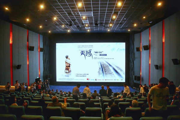 微信图片_20190513134524