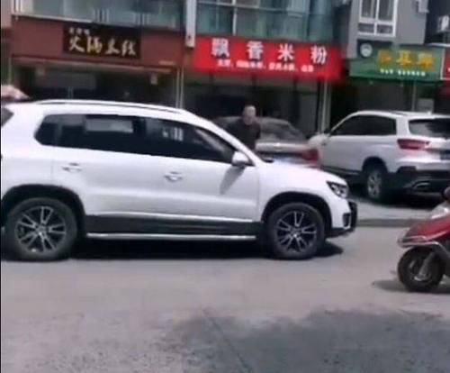 司机耍官威称老子不批你能转正? 当地纪监委介入