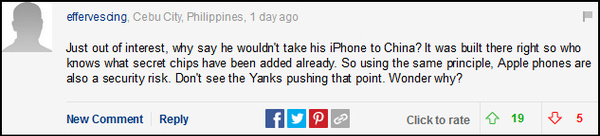 继美国后，英国军情六处前高官也咋呼“商务人士去中国，别带手机！”