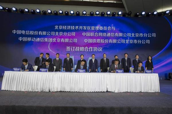 微信图片_20190513170731