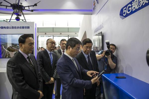 微信图片_20190513170744