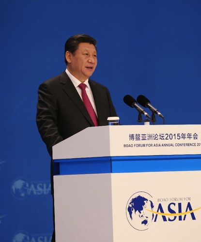 国家主席习近平在海南博鳌出席博鳌亚洲论坛2015年年会开幕式并发表主旨演讲。新华社记者 兰红光 摄