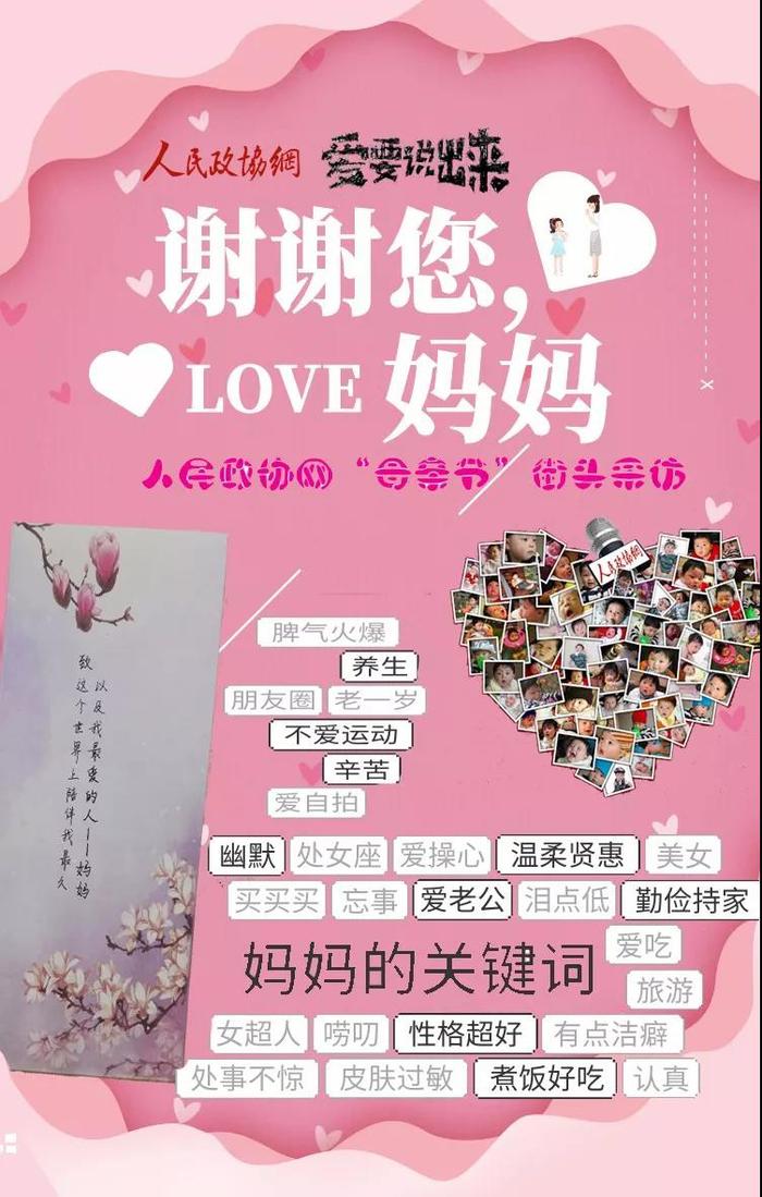 微信图片_20190513191733