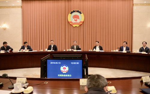 5月13日，十三届全国政协第二十二次双周协商座谈会在北京召开。中共中央政治局常委、全国政协主席汪洋主持会议并讲话。本报记者 田福良 摄 3