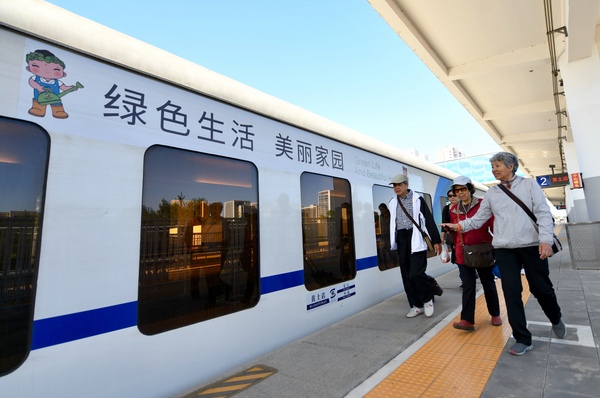 微信图片_20190514095157