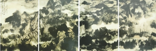 是“泼”墨，还是“破”墨？