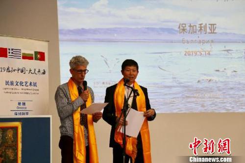 图为中驻保加利亚大使馆文化参赞关昕致词。　田春元 摄