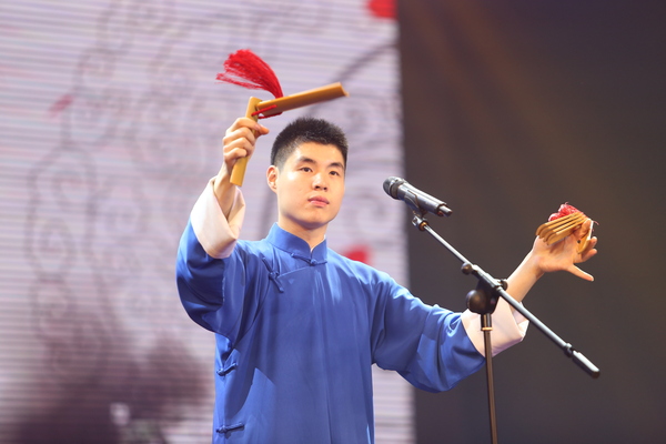 微信图片_20190515203106