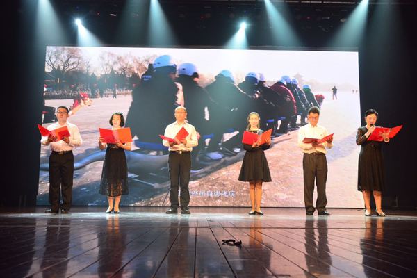 微信图片_20190515203116