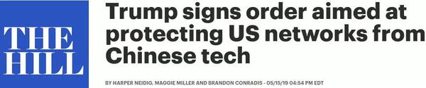特朗普签署紧急状态行政命令 外媒:针对华为