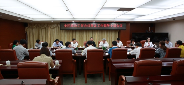 微信图片_20190516190747