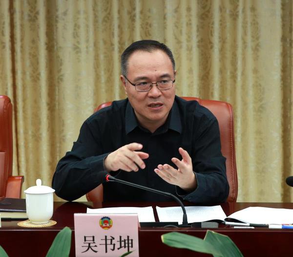 微信图片_20190516190740