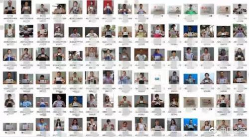 点击进入下一页