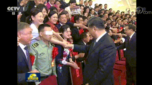 点击进入下一页