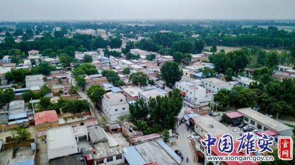 雄安新区首批征迁村:126个自然户全部落实过渡房