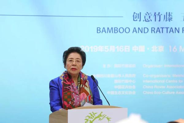 国际竹藤组织董事会联合主席江泽慧