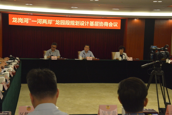 微信图片_20190517201903