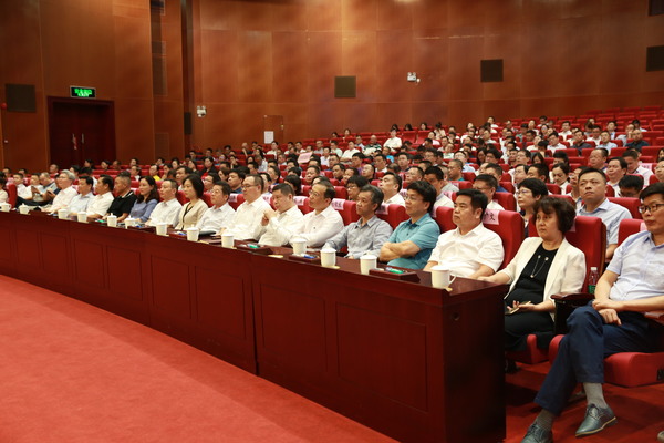 微信图片_20190517202100